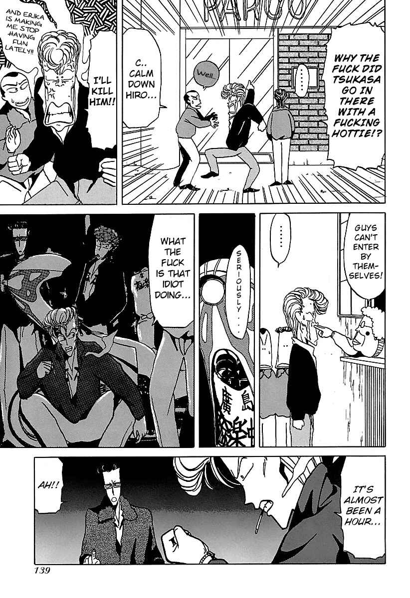 Chapter 17 - Page 15