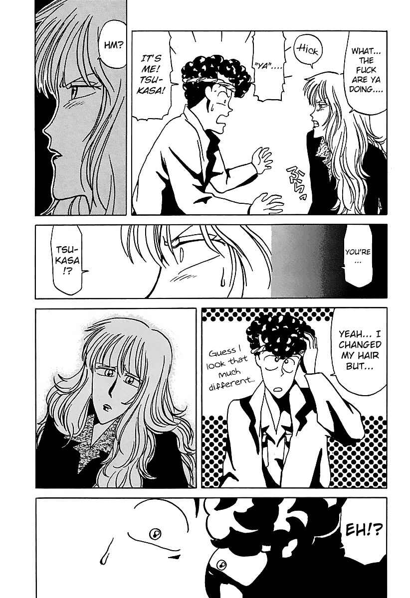 Chapter 17 - Page 9