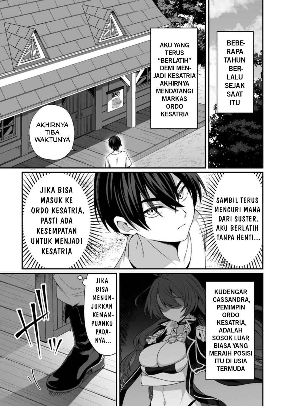 Chapter 1 - Page 7