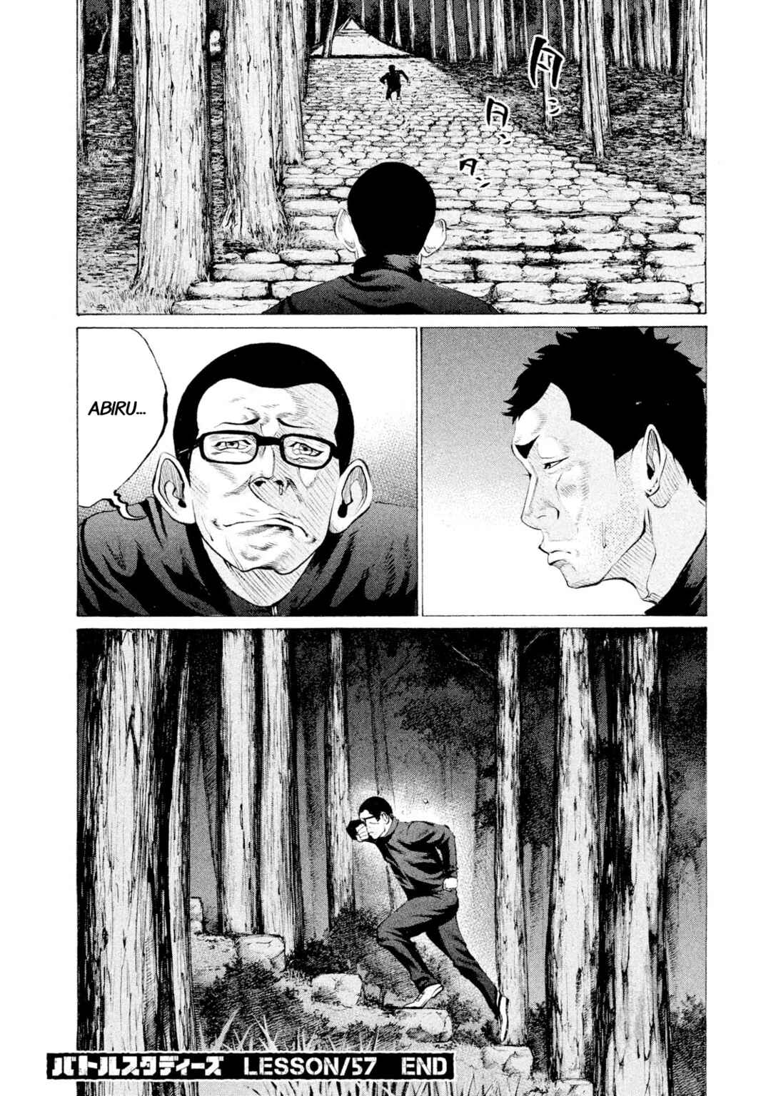 Chapter 57 - Page 18