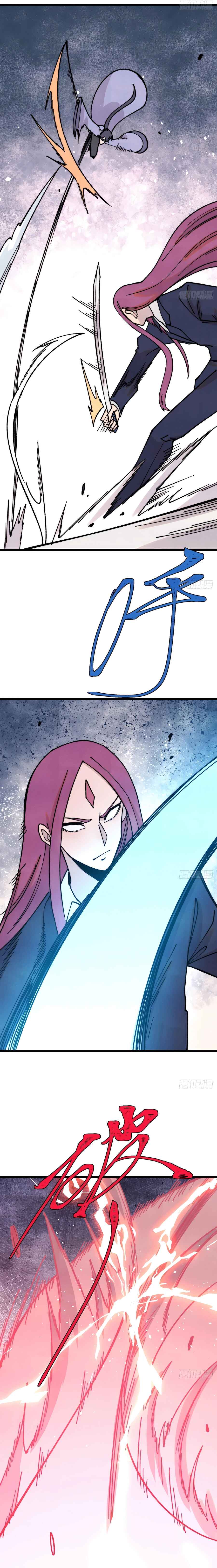 Chapter 380 - Page 10