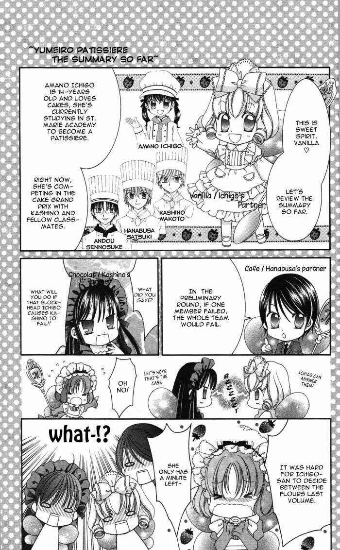 Chapter 8 - Page 4