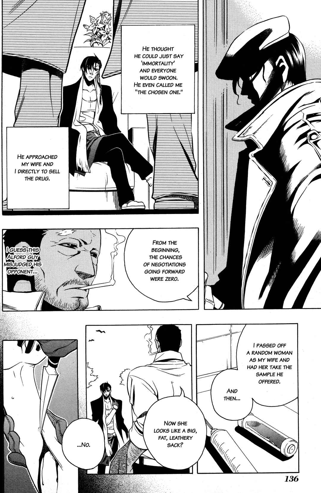 Chapter 11 - Page 19