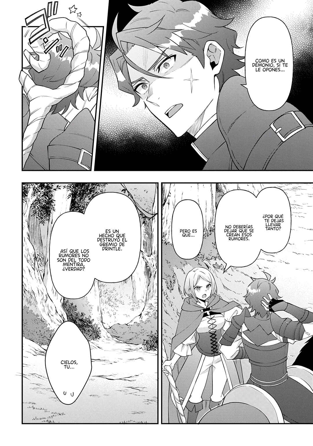 Chapter 79 - Page 12