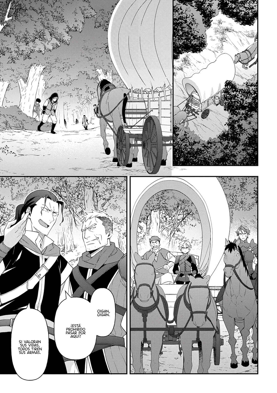 Chapter 79 - Page 19