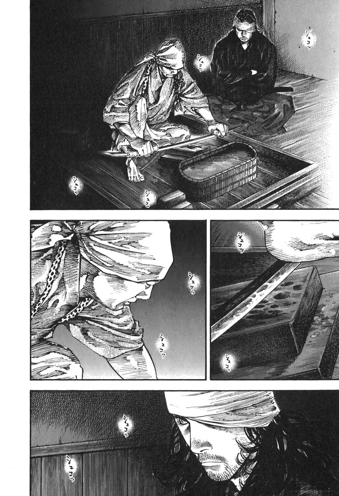 Chapter 204 - Page 5