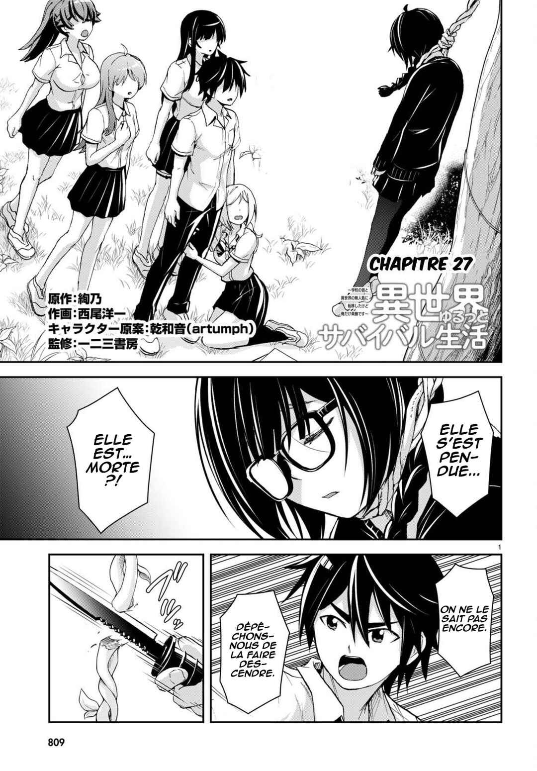 Chapter 27 - Page 2