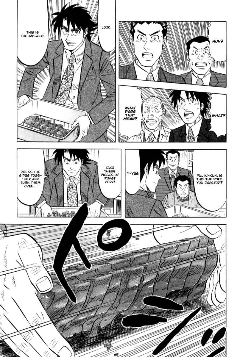 Chapter 12 - Page 24