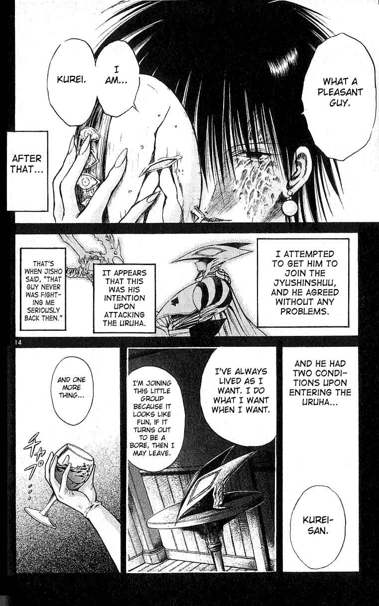 Chapter 135 - Page 14