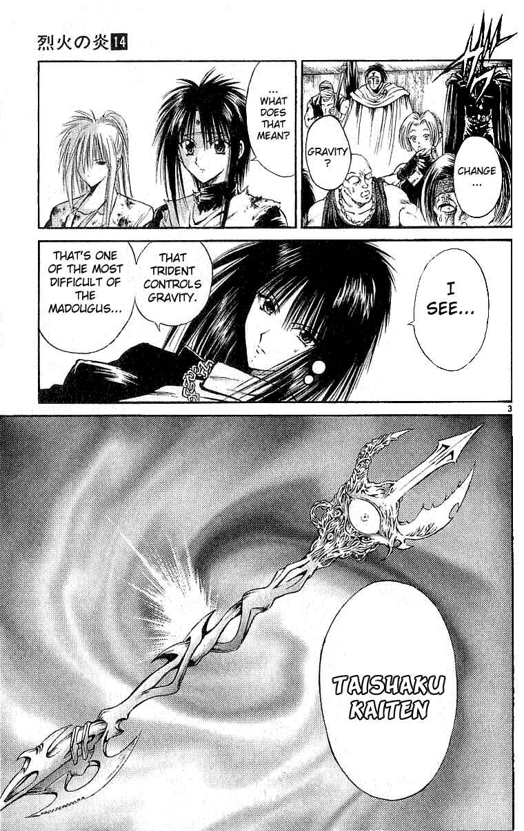 Chapter 135 - Page 3