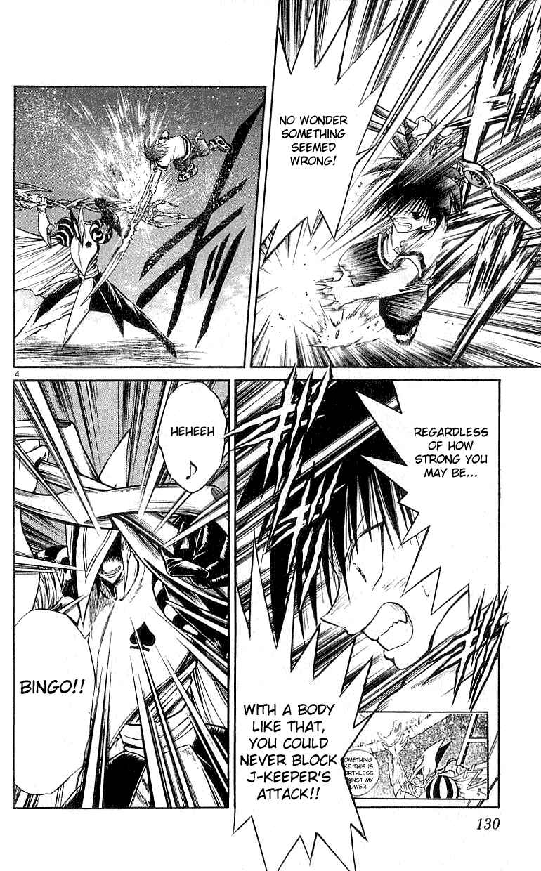 Chapter 135 - Page 4