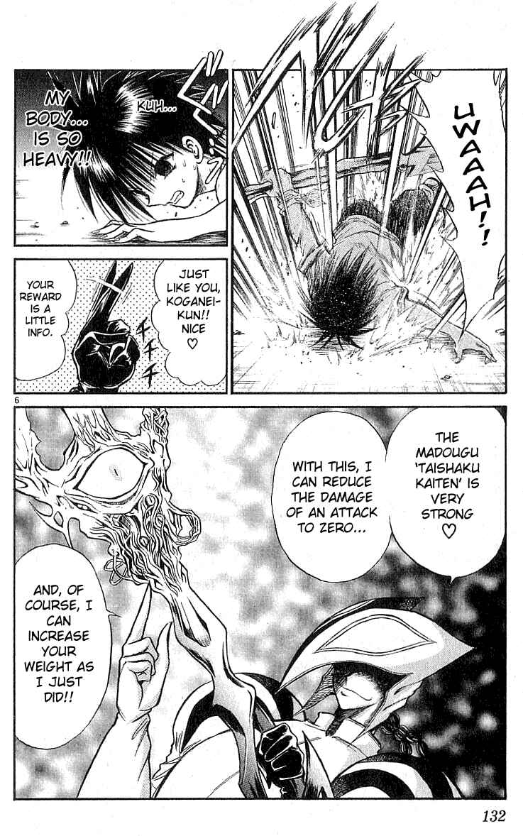 Chapter 135 - Page 6