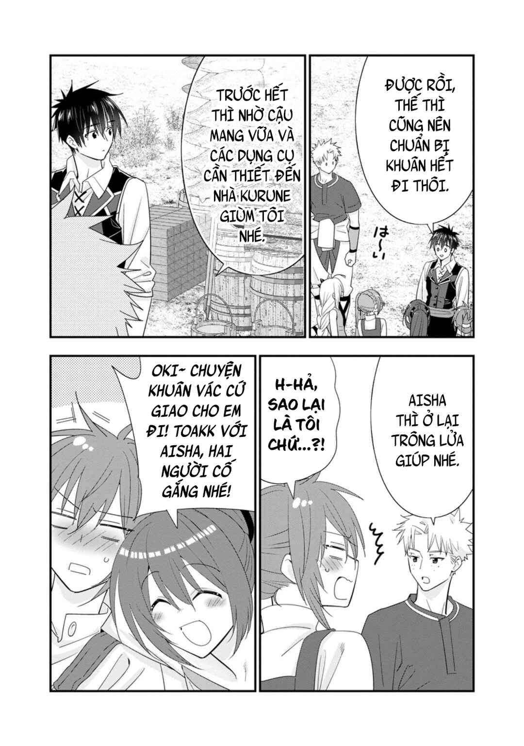 Chapter 50 - Page 11