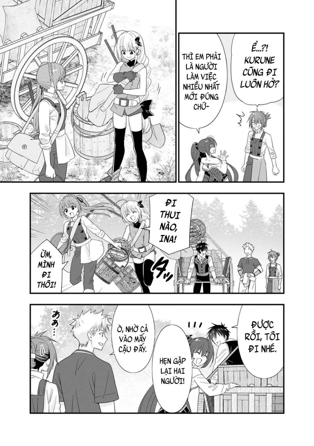 Chapter 50 - Page 12