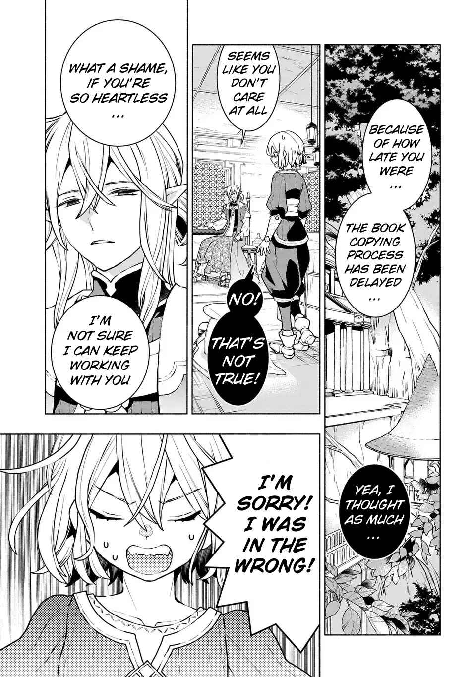 Chapter 2 - Page 4