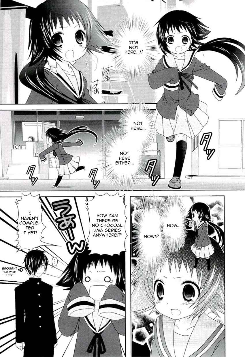Chapter 48 - Page 1