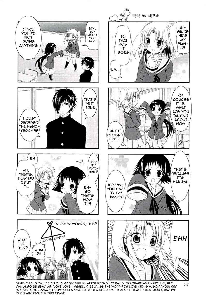 Chapter 48 - Page 6