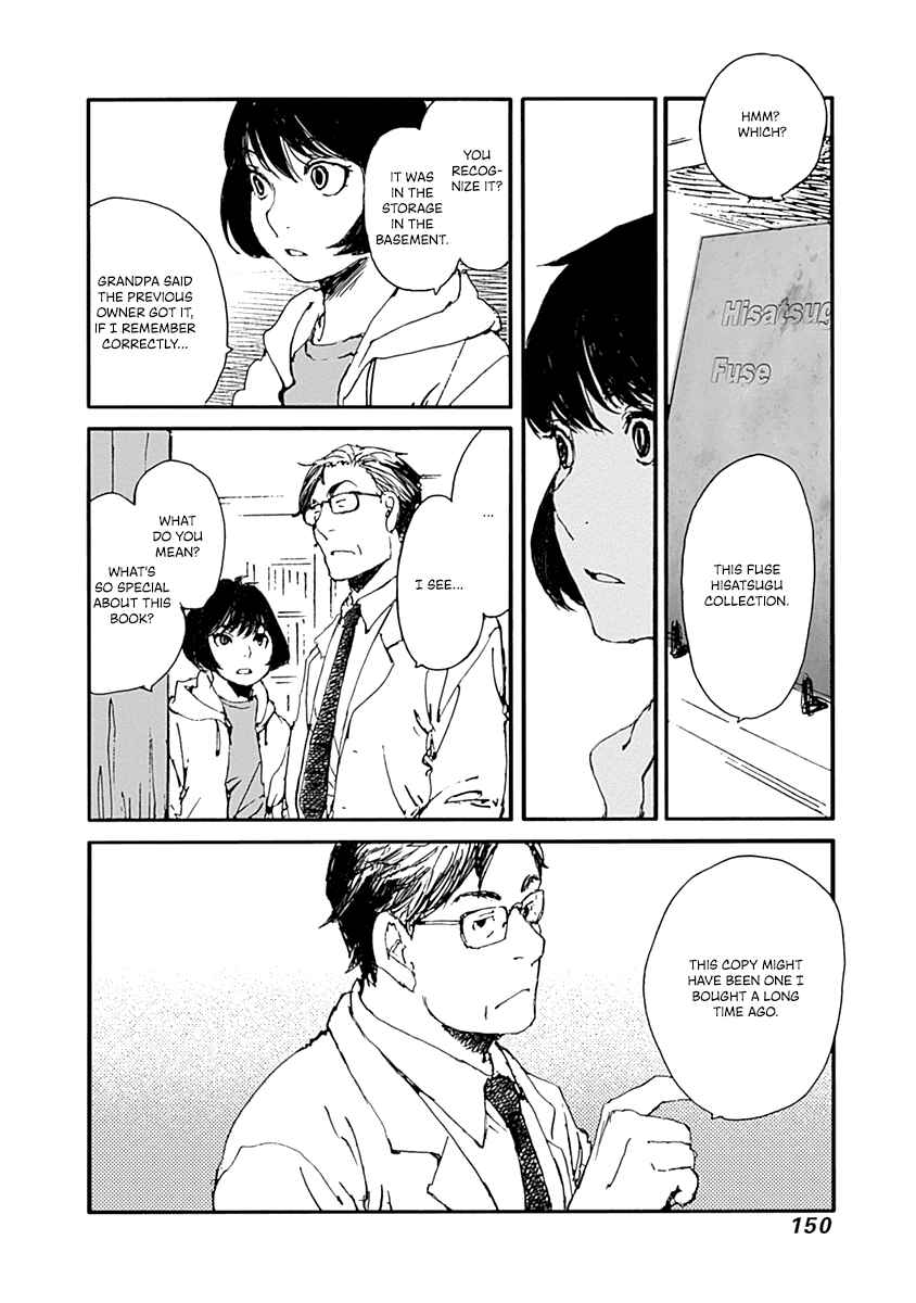Chapter 14 - Page 4