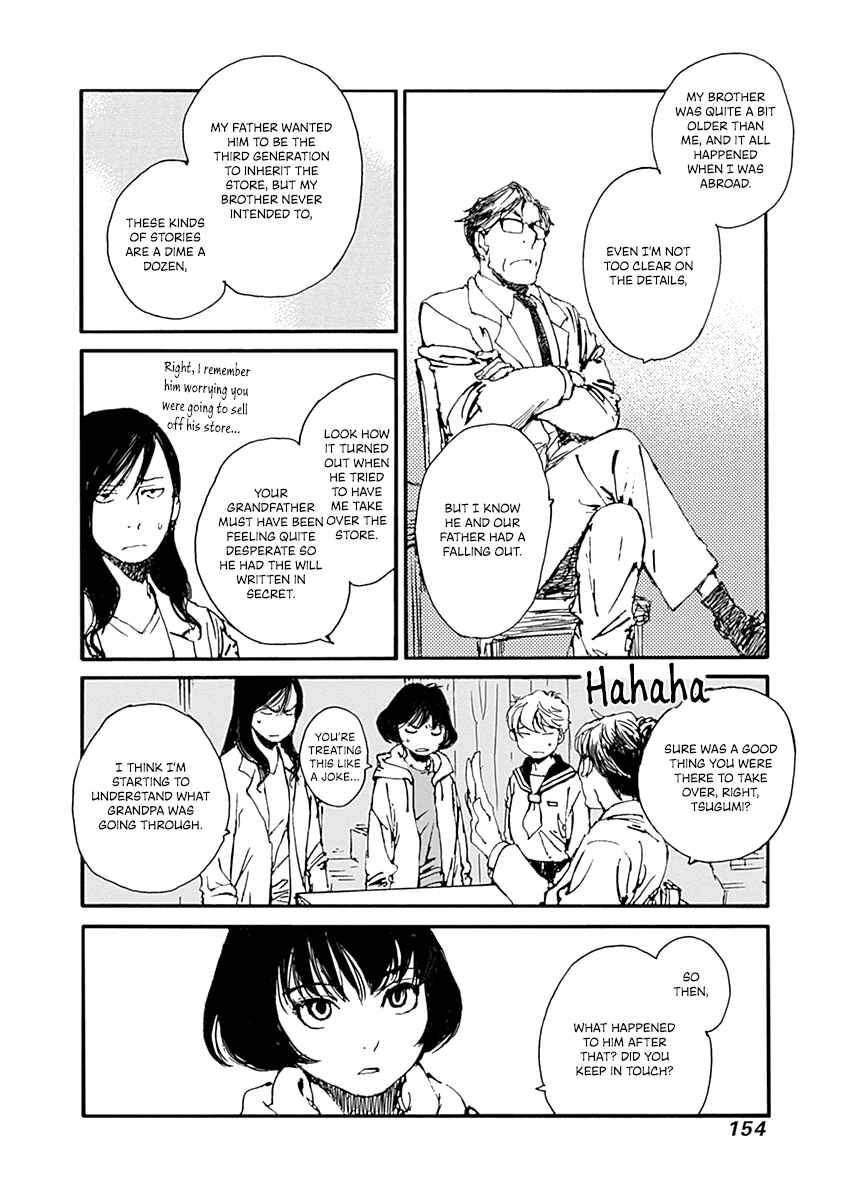 Chapter 14 - Page 8