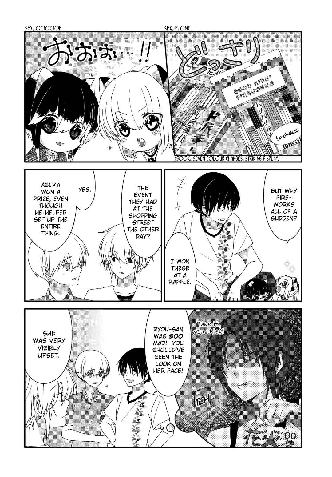 Chapter 224 - Page 3