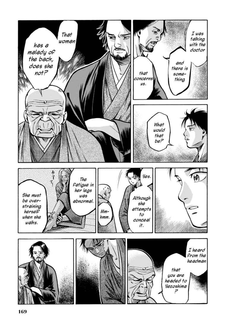 Chapter 24 - Page 14