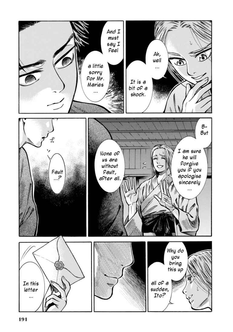 Chapter 24 - Page 36