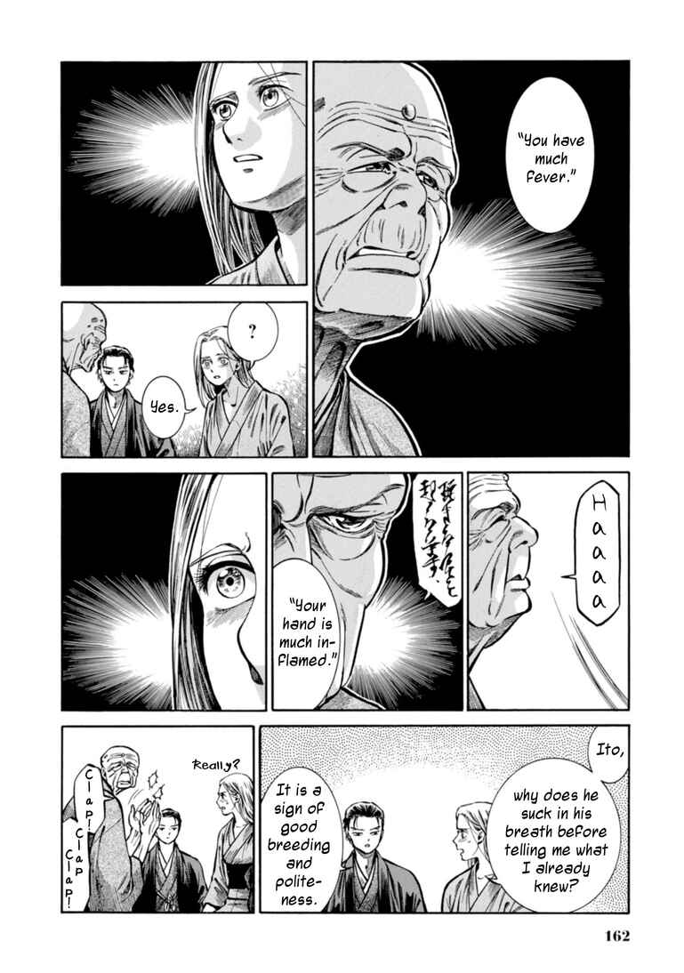 Chapter 24 - Page 7