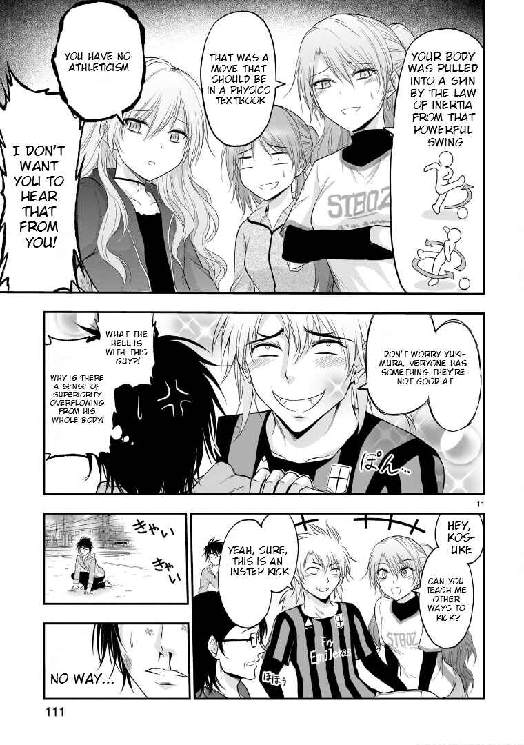 Chapter 66 - Page 12
