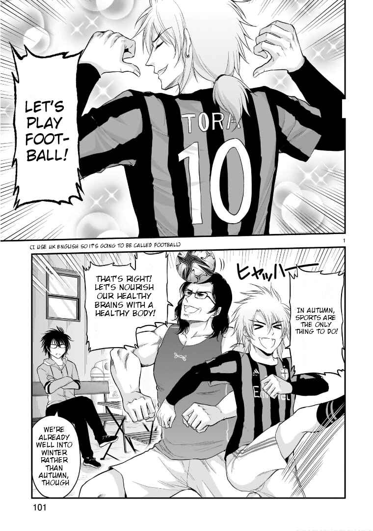 Chapter 66 - Page 2