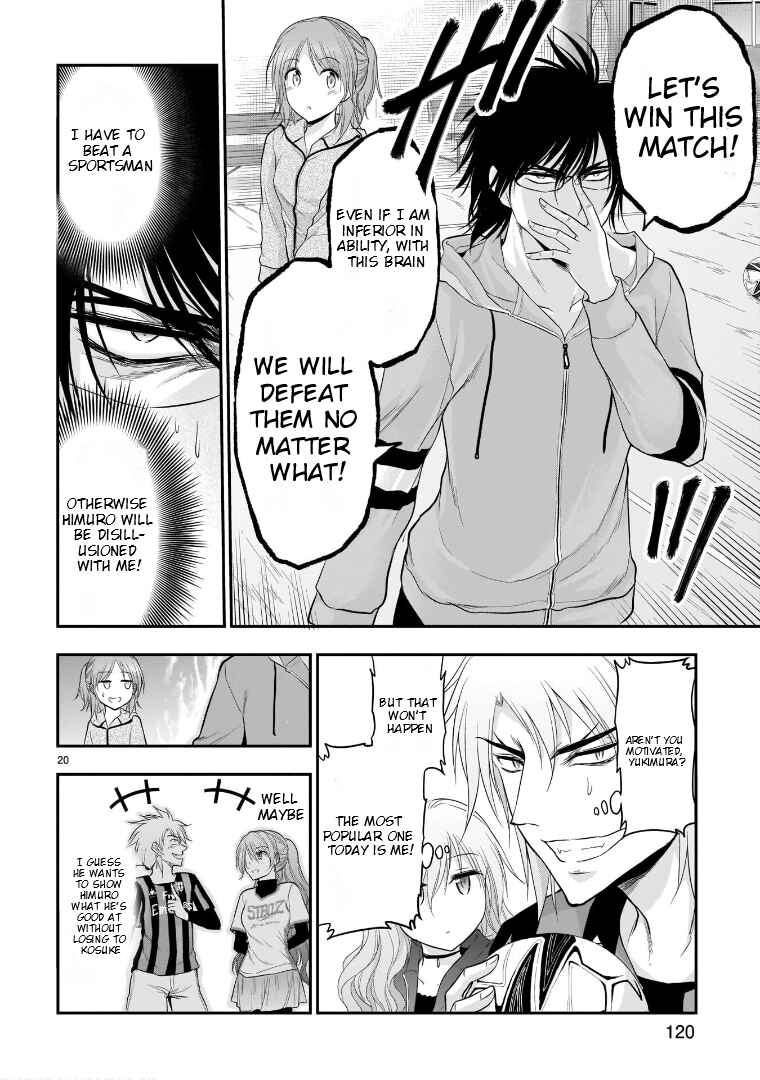 Chapter 66 - Page 21