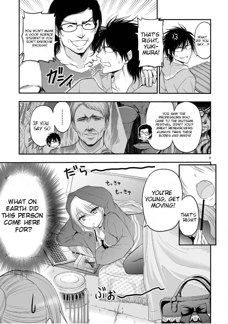 Chapter 66 - Page 4