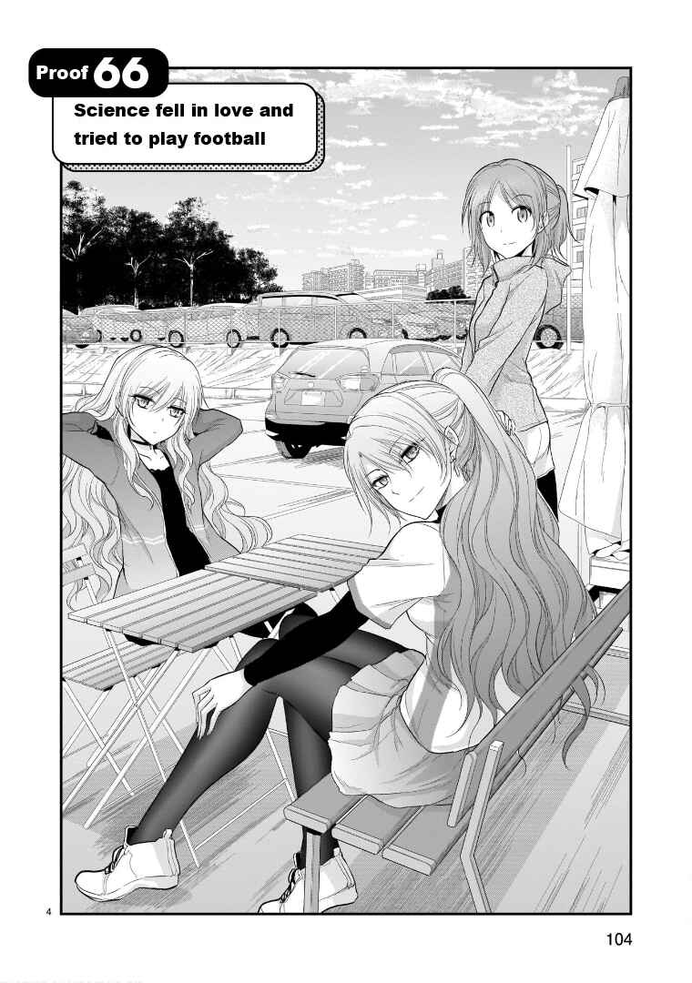 Chapter 66 - Page 5