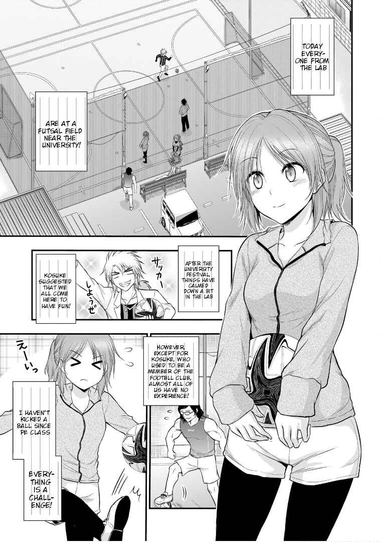Chapter 66 - Page 6