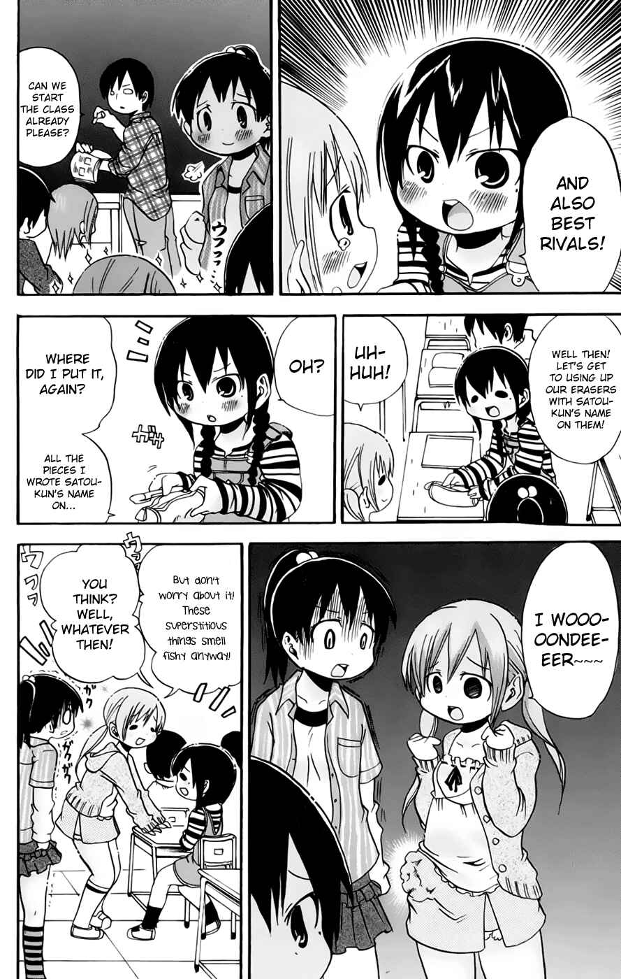 Chapter 72 - Page 6