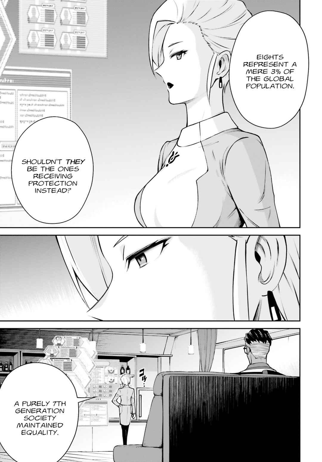Chapter 3.5 - Page 29