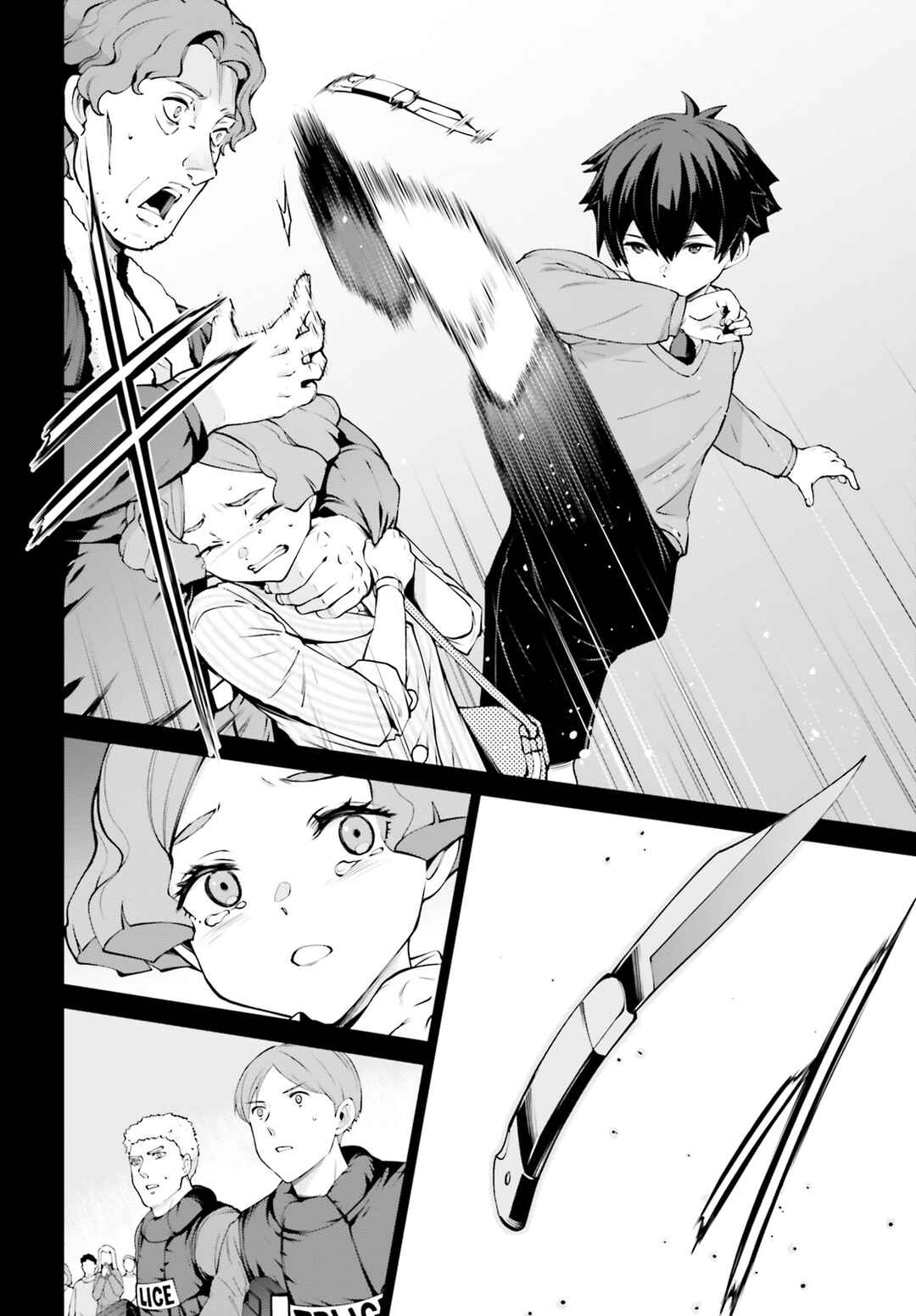 Chapter 3.5 - Page 4
