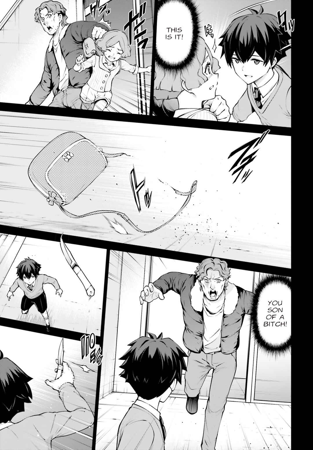 Chapter 3.5 - Page 5