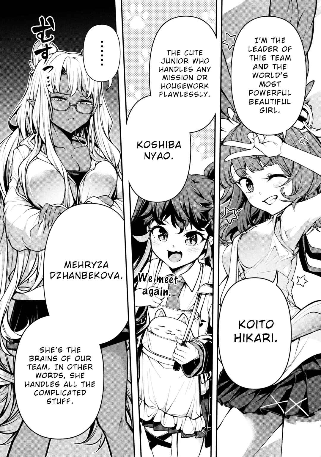 Chapter 4.1 - Page 4