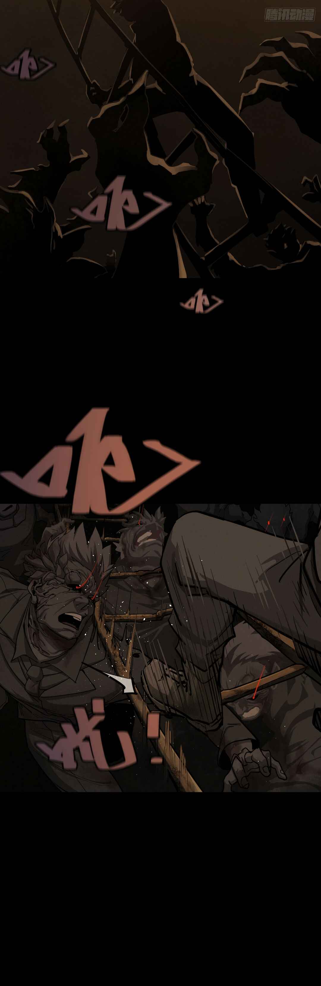 Chapter 142 - Page 11
