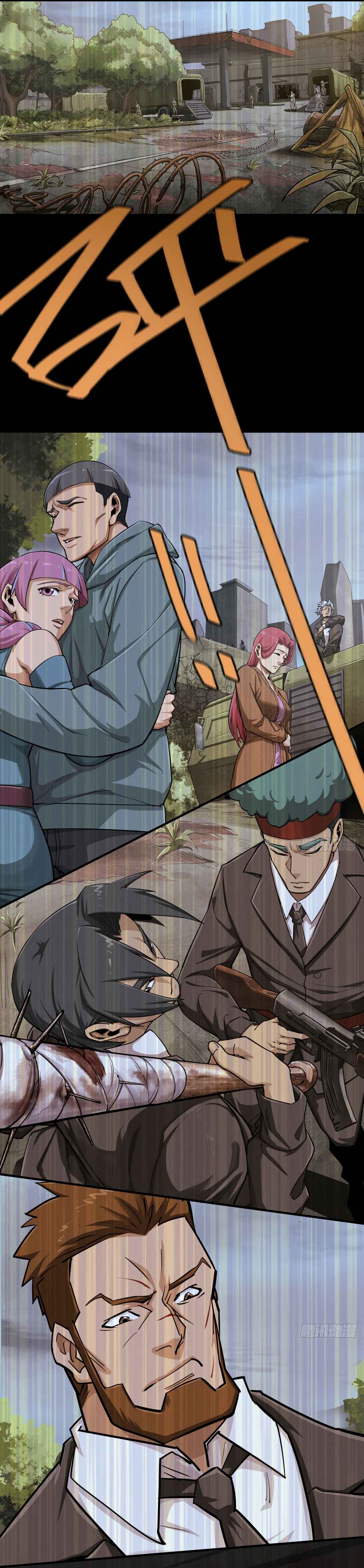 Chapter 142 - Page 8