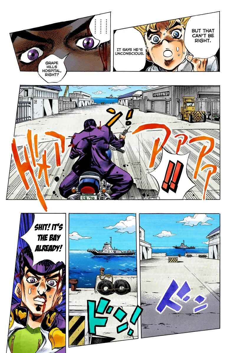 Chapter 123 - Page 10