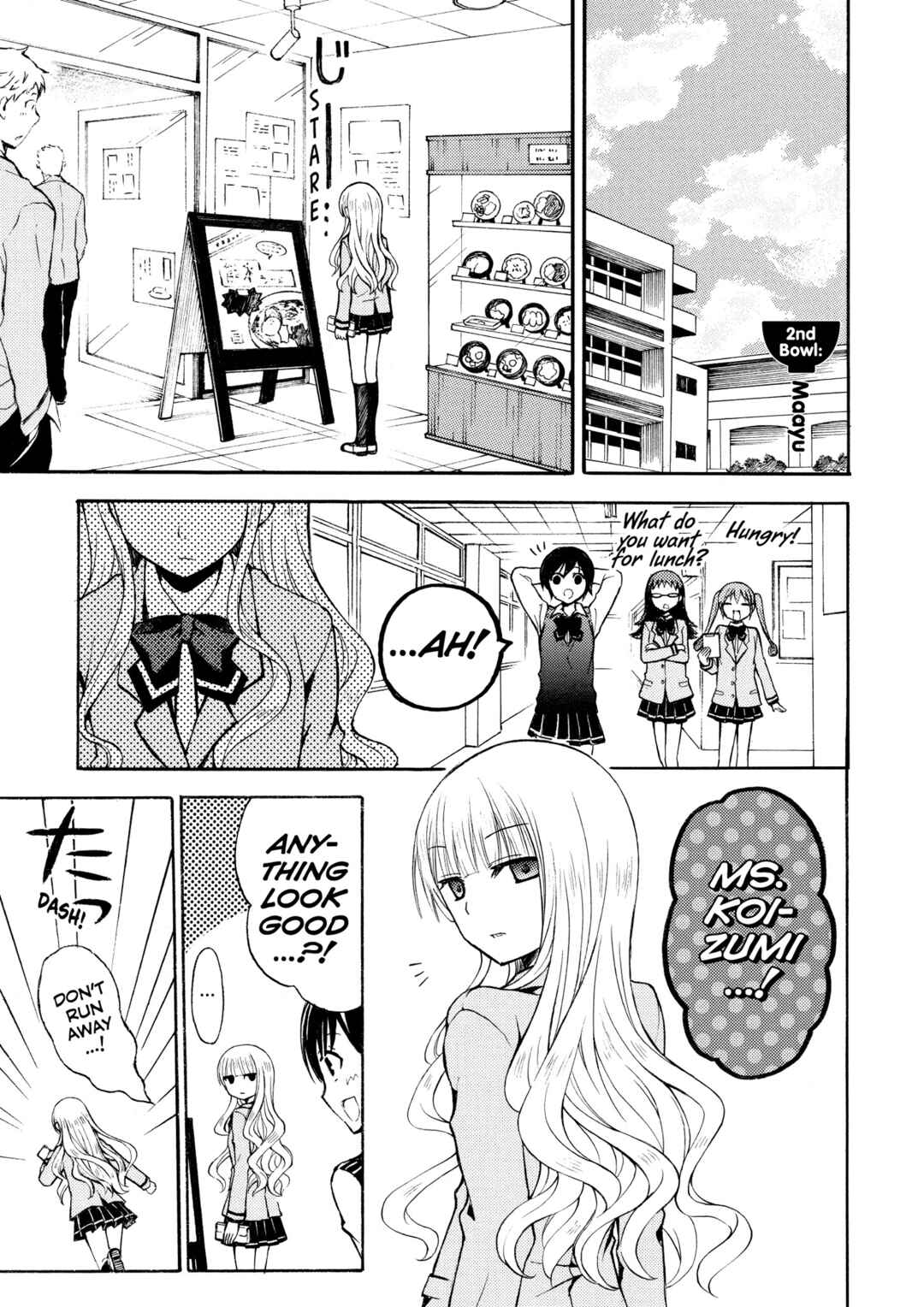Chapter 2 - Page 1
