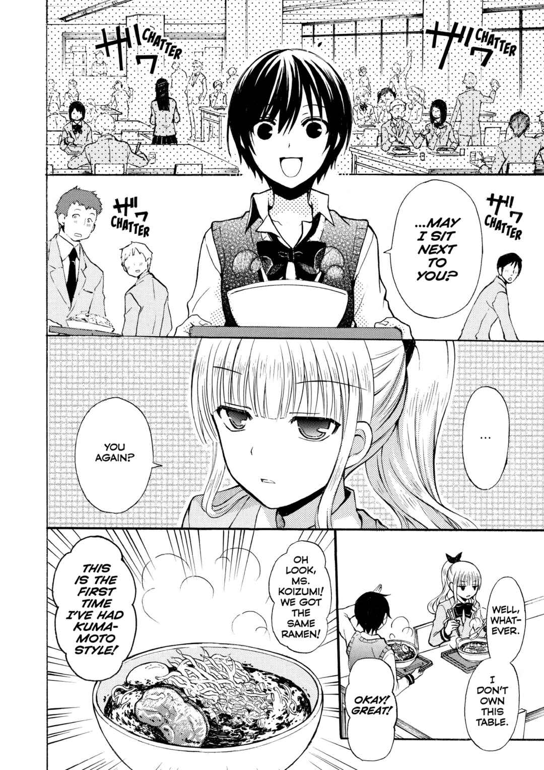 Chapter 2 - Page 4