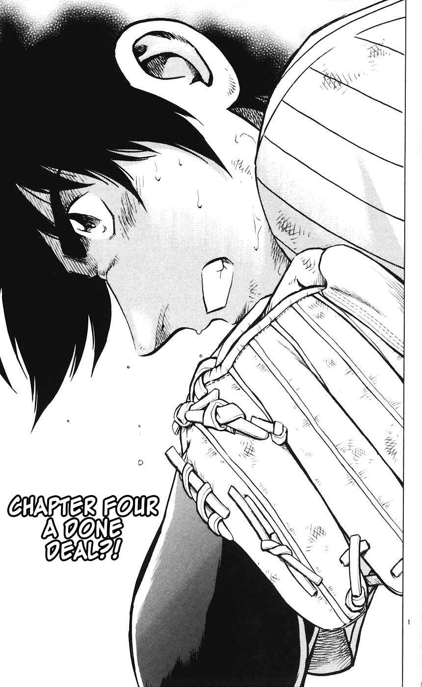 Chapter 601 - Page 1