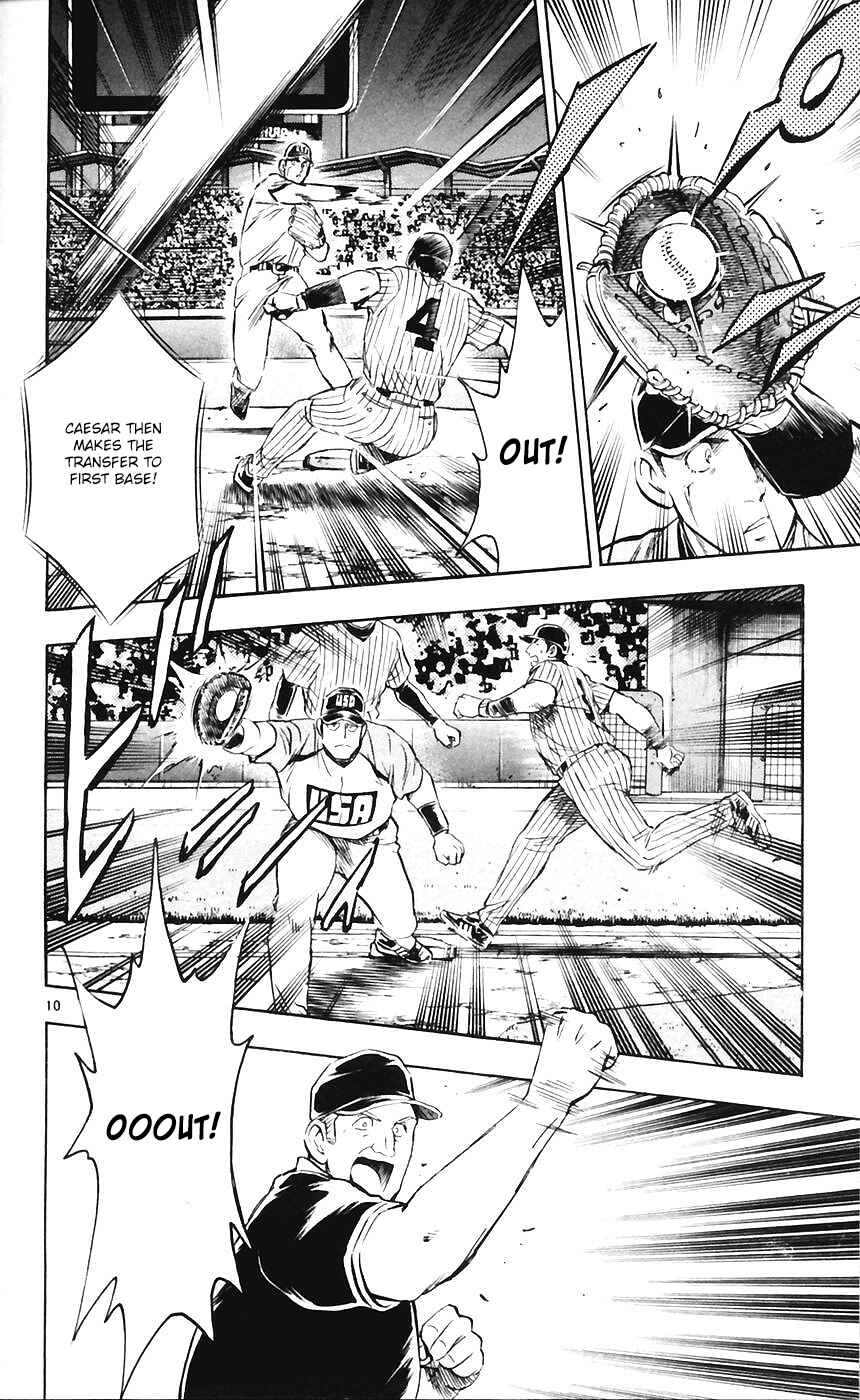 Chapter 601 - Page 10
