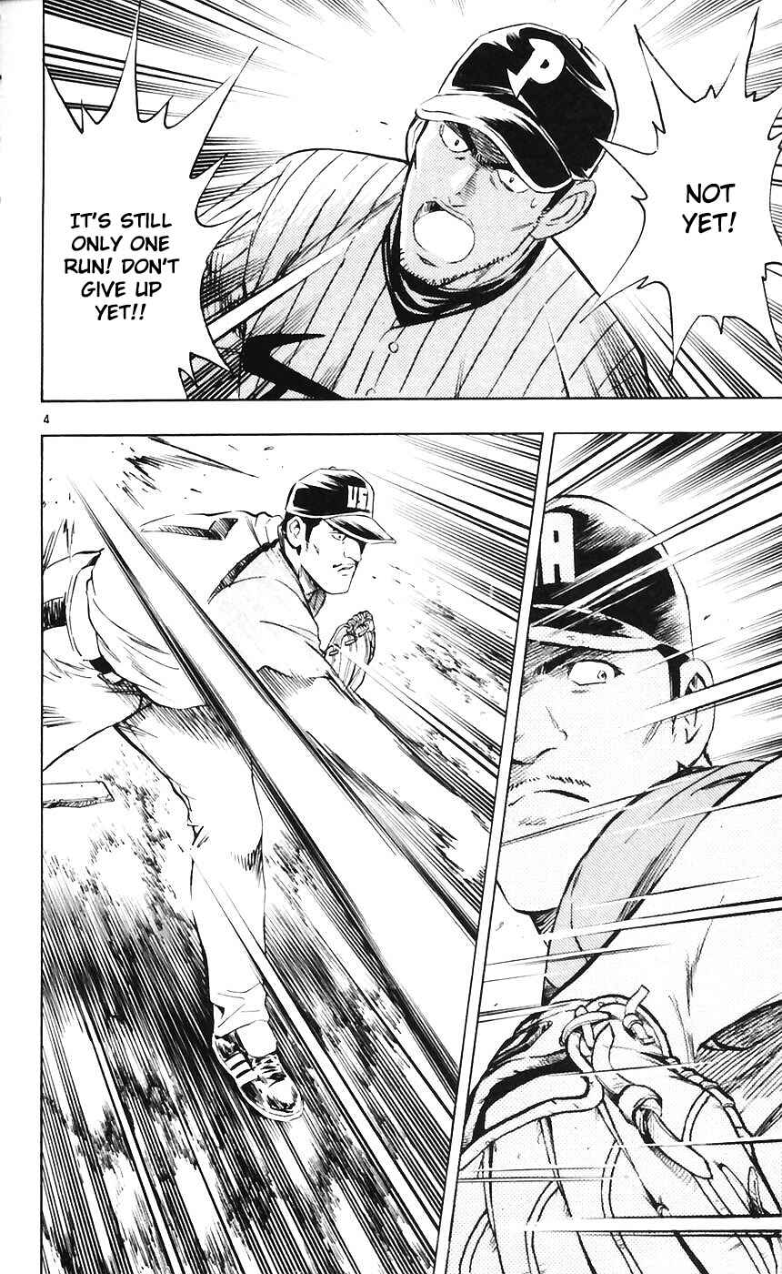 Chapter 601 - Page 4