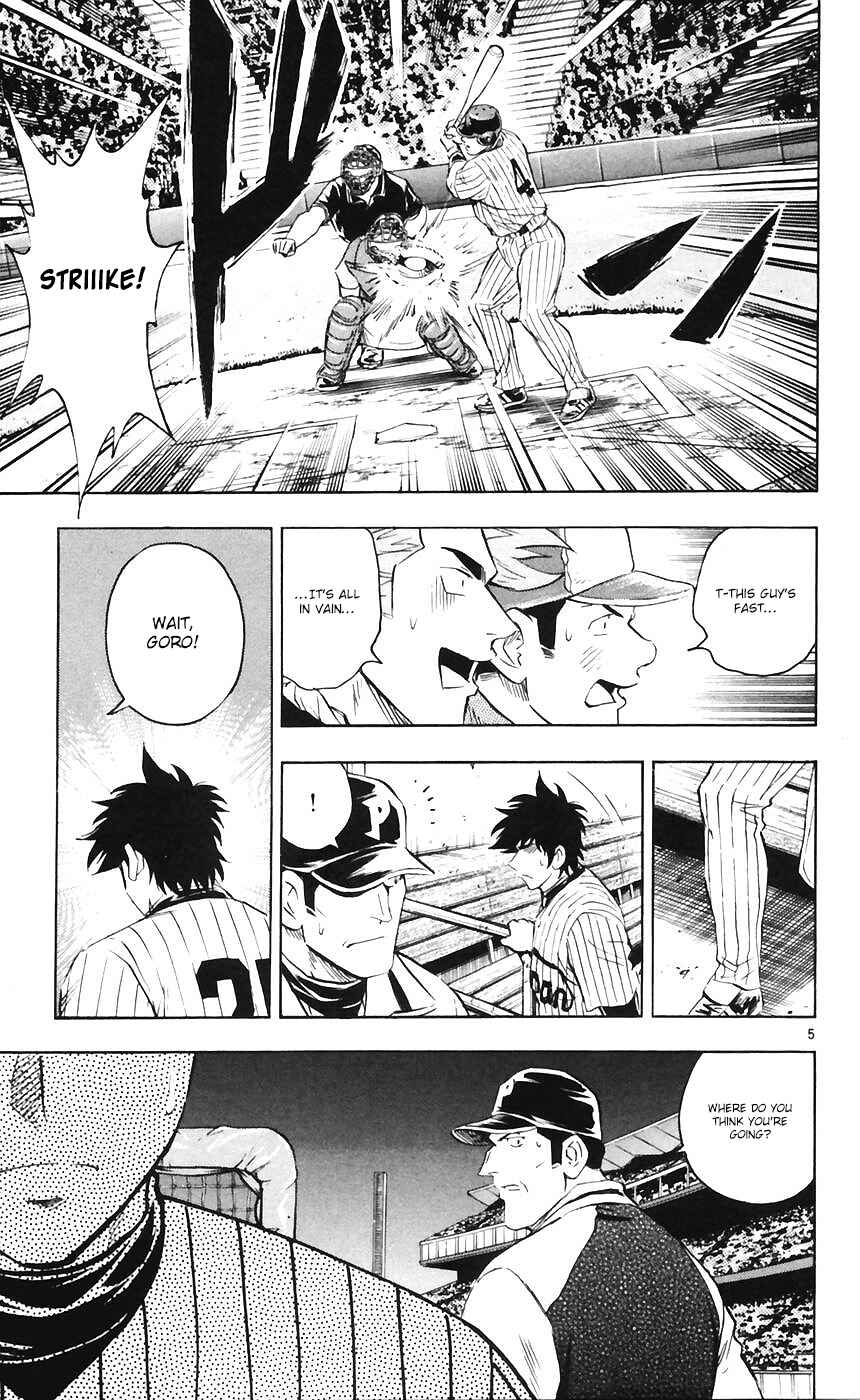 Chapter 601 - Page 5