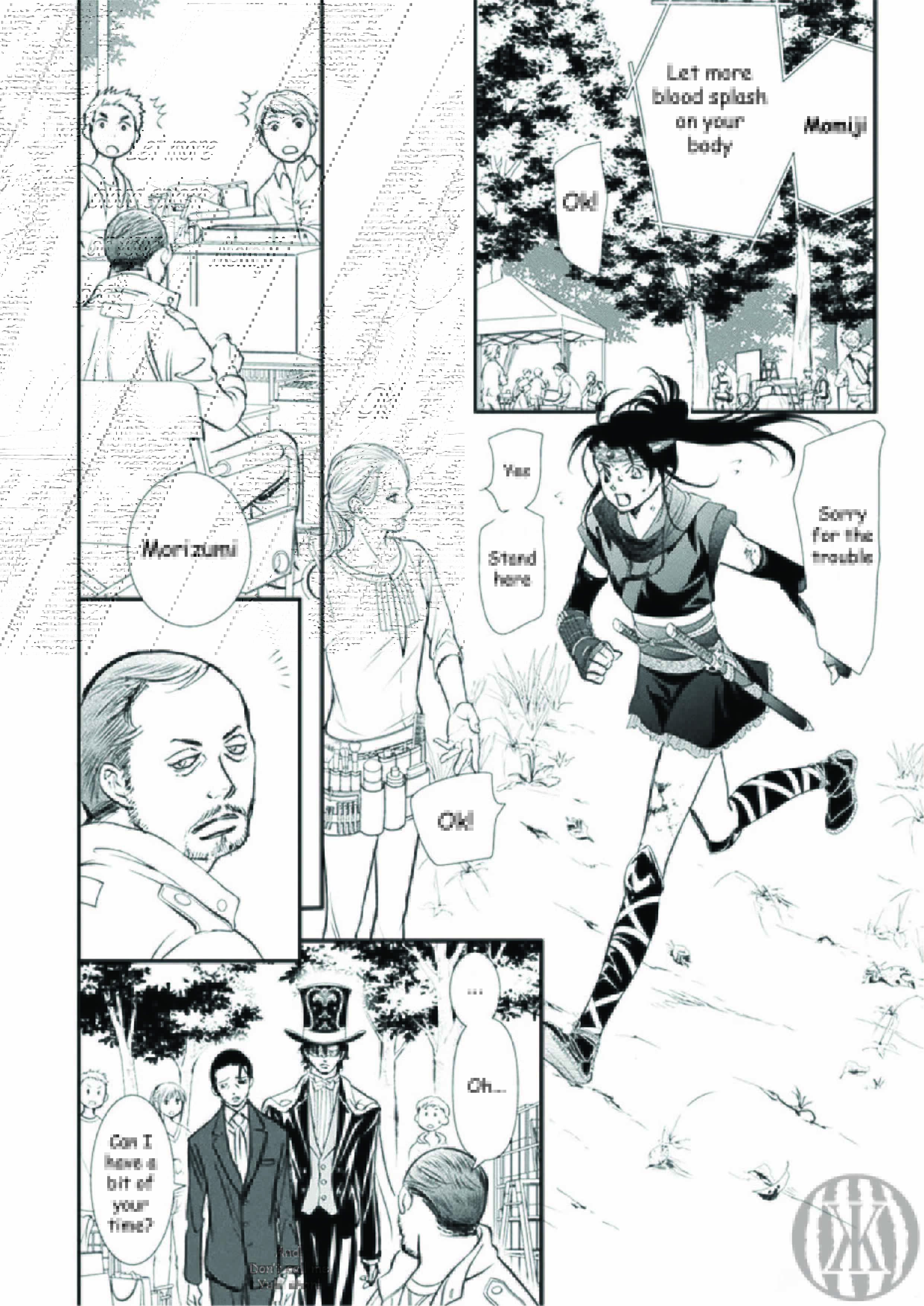 Chapter 297 - Page 14