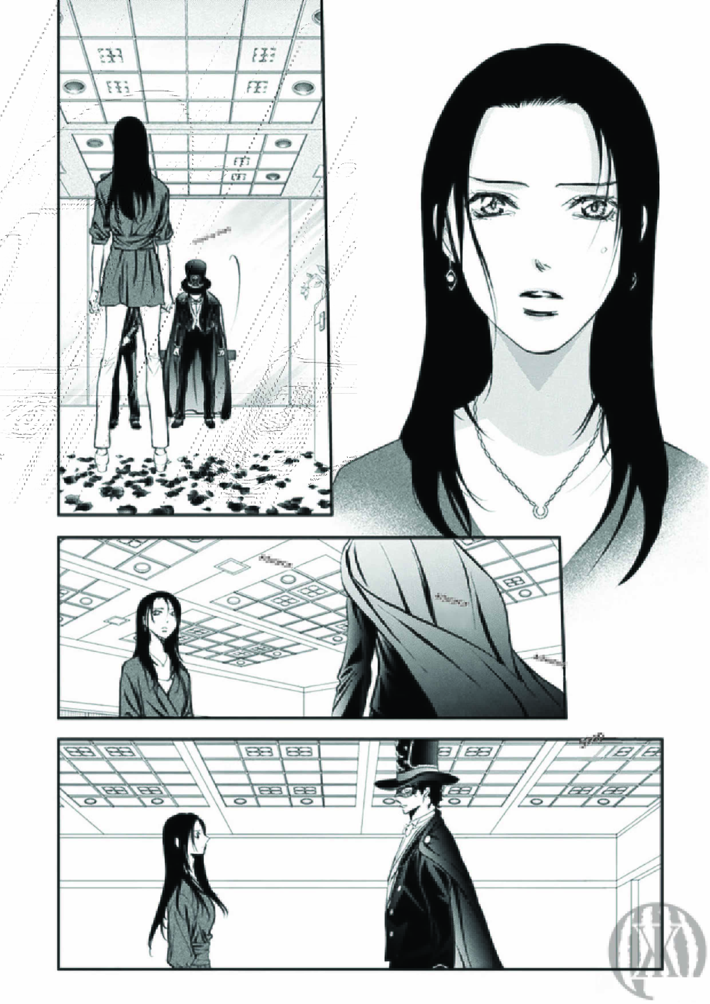 Chapter 297 - Page 8