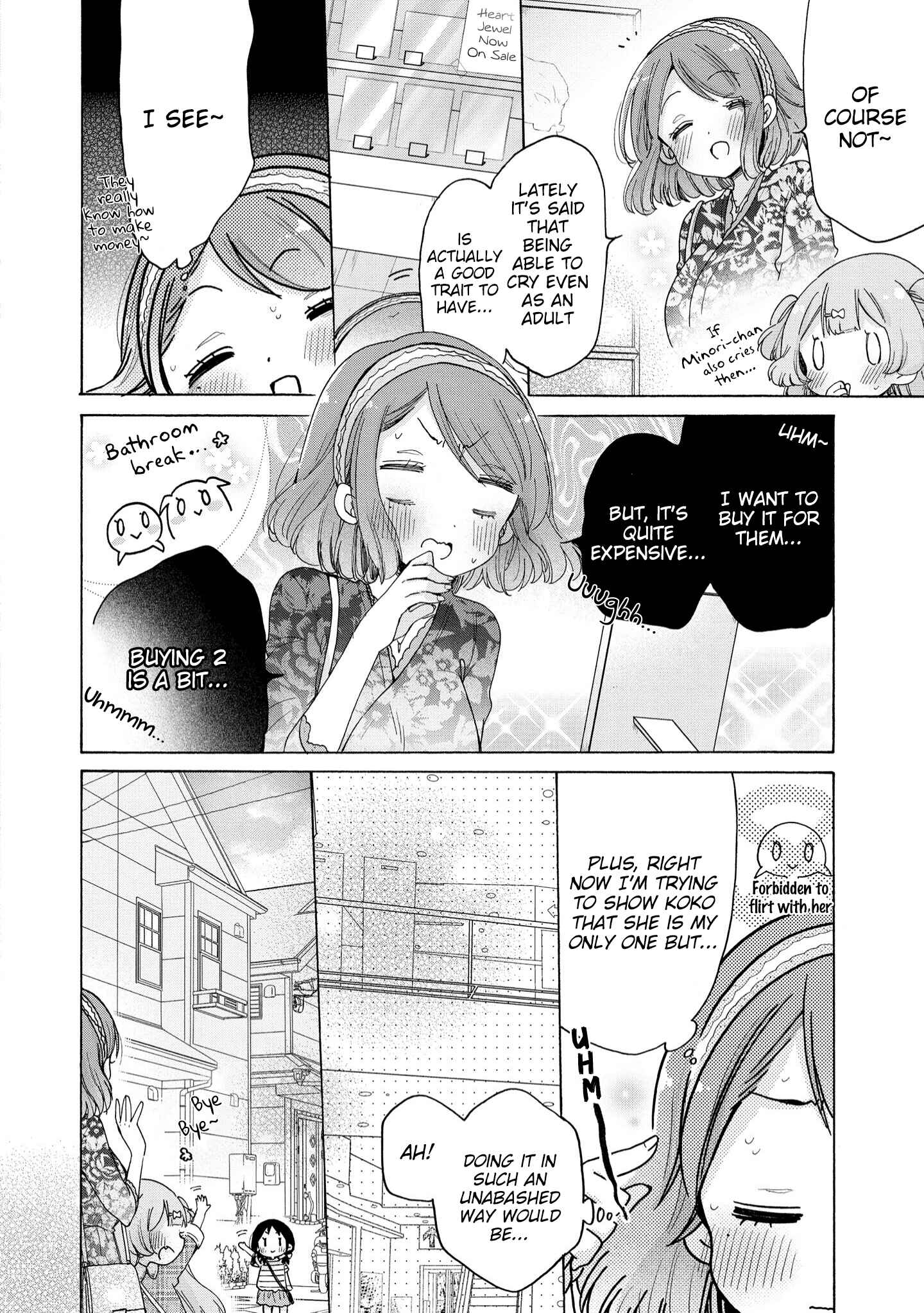 Chapter 38 - Page 13